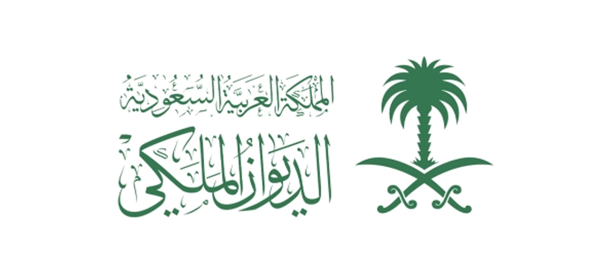 جهة مستهدفة