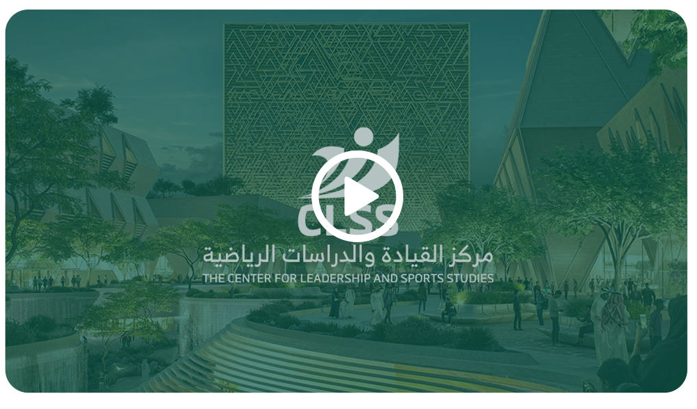 فيديو تعريفي