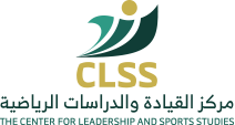 مركز القيادة والدراسات الرياضية